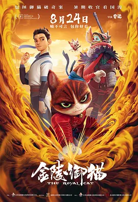 亚洲免费网站
